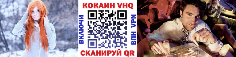 Цена Городец А ПВП  Мефедрон 
