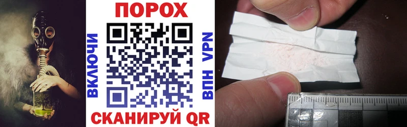 цена наркотик  Городец  Amphetamine Premium 