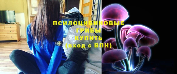 метамфетамин Весьегонск
