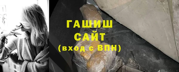прущая мука Бородино
