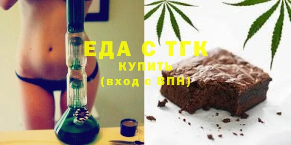 МДПВ Ветлуга