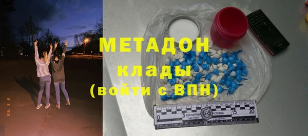 прущая мука Бородино