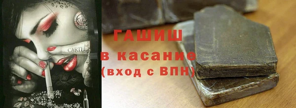 прущая мука Бородино
