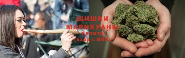ALPHA-PVP Бугульма