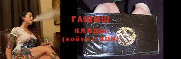 прущая мука Бородино