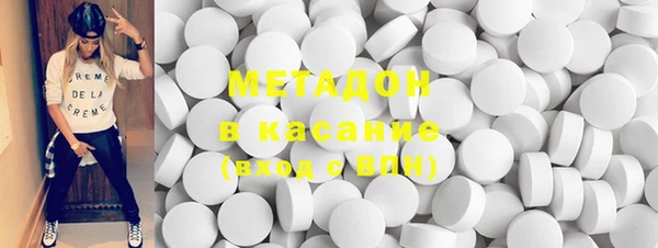 прущая мука Бородино