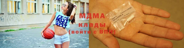 прущая мука Бородино