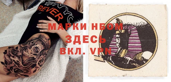 прущая мука Бородино