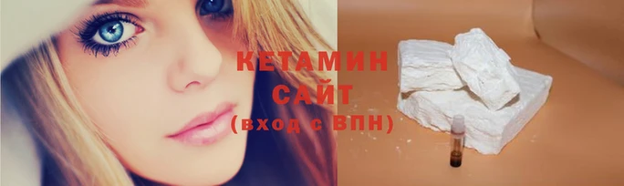 прущая мука Бородино