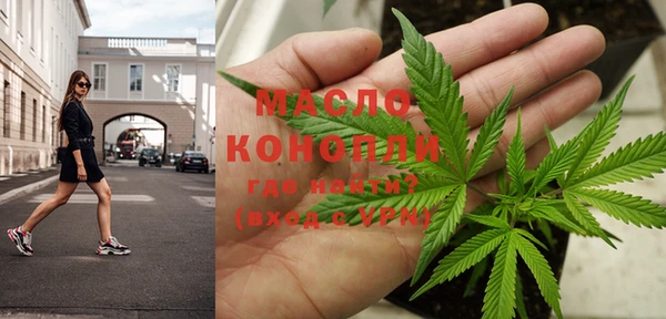 кокаин VHQ Беломорск