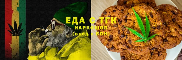прущая мука Бородино