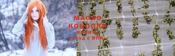 прущая мука Бородино