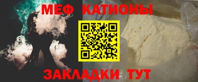 гашик Можга