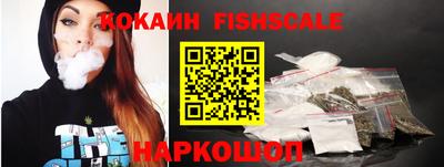 MDMA Можайск