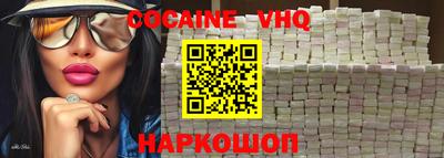 MDMA Можайск
