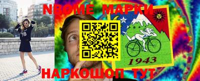MDMA Можайск