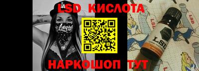 MDMA Можайск