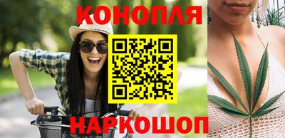 марки nbome Моздок