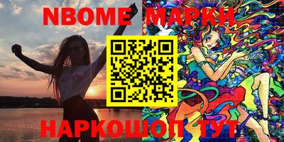 гашик Можга