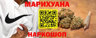 марки nbome Моздок
