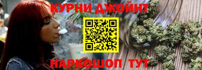 MDMA Можайск