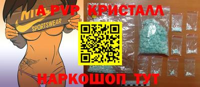 гашик Можга