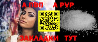 марки nbome Моздок