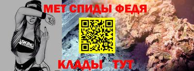 гашик Можга