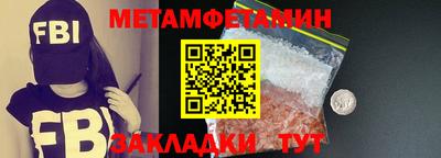 гашик Можга