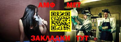 марки nbome Моздок