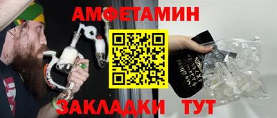 MDMA Можайск