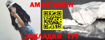 MDMA Можайск