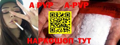 MDMA Можайск