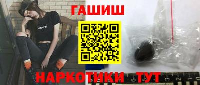 марки nbome Моздок