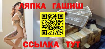 марки nbome Моздок