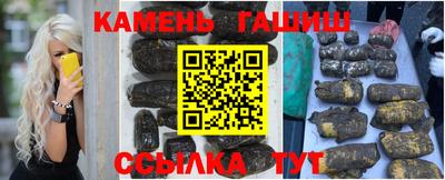 MDMA Можайск