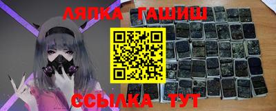 марки nbome Моздок