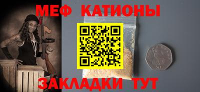 MDMA Можайск