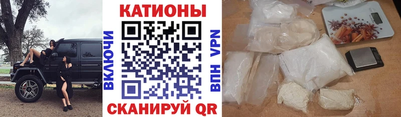 kraken онион  Городец  Меф мяу мяу 